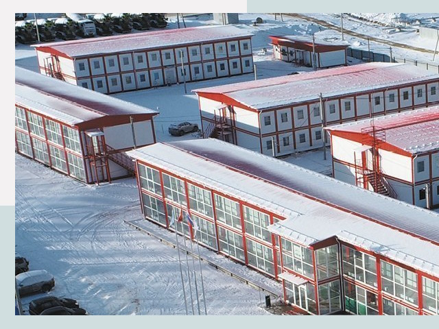 Решения для вахтовых поселков от СтальСтрой-Хта по цене 608 руб.