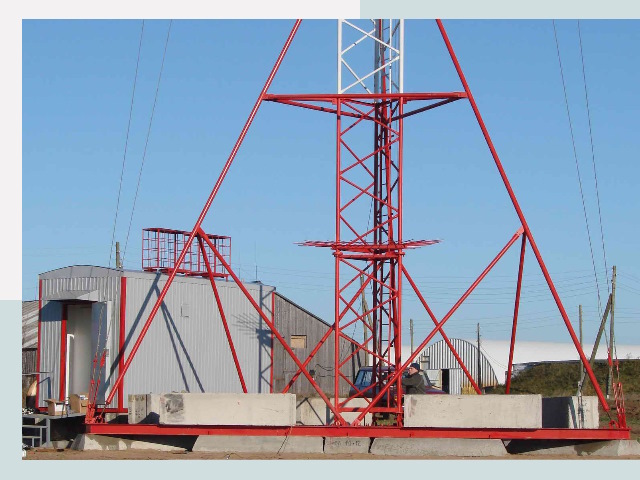 Установка мачт связи в Ухта от 608 руб.